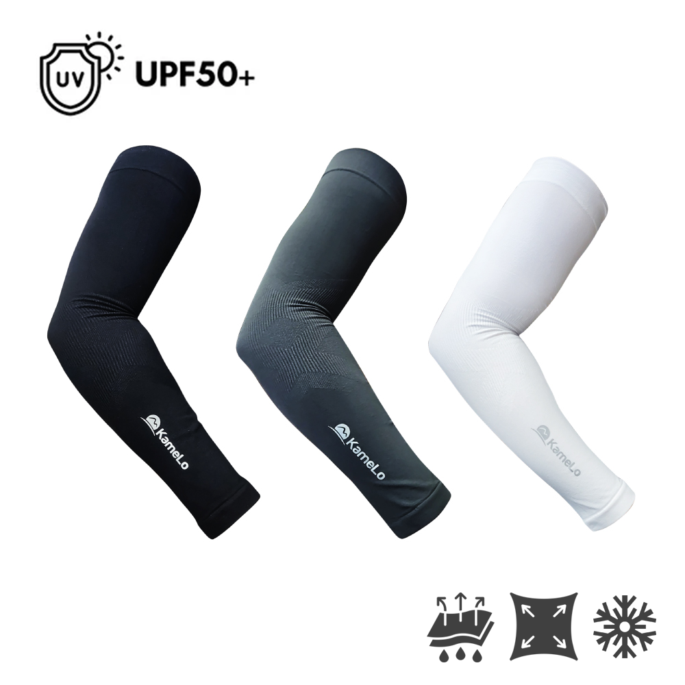 AS-AQUA Cooling Sleeves